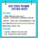 평촌일번가 문화의거리 이미지