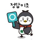 진미옥식당 이미지