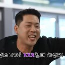 현재 논란 중인 지상렬 유튜브(게스트 스윙스) 이미지