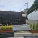더클래스미술학원 | 더클래스 청담 하우스 웨딩 / 딸 친구 결혼식 참석 후기