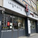 미투헤어샵 이미지