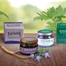 고원농산