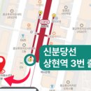 광교연세소아청소년과의원 이미지