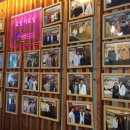 성덕한의원 이미지