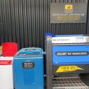 송도셀프세차장 이미지