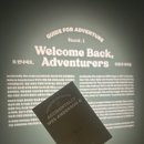 시간+공간Ⅱ | 《우연히 웨스 앤더슨2(Accidentally Wes AndersonⅡ)》 후기