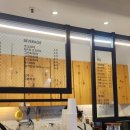 코너 커피(Corner Coffee) 이미지