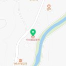 호서대주유소 이미지