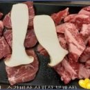 마블소