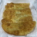 소문난김가네웰빙왕호떡