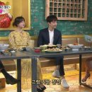 릴라릴라 이미지