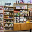 보라종합동물병원 이미지