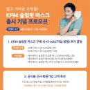 데이즈몰