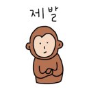 영동건강주식회사 이미지