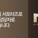 NC백화점오스본