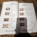 도심 속 작은 무대 | #157 일상 feat. 대구 동성로 파란리본 맛집/도심 속 작은 지중해 인투 동성로점 방문후기