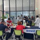 광산구보건소 이미지