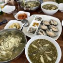 제주선채향 - 전주시 덕진구 가리내10길 12-7 | 제주선채향