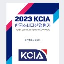 더홈부동산공인중개사사무소 이미지