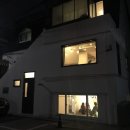 마켓아이미마인 네이버블로그