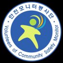 광양읍 5일시장 이미지