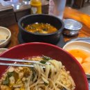 진뼈감자탕 이미지