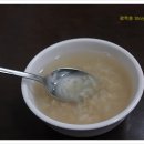 아버지와고등어 이미지