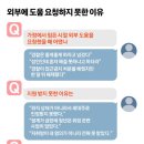 박가정 이미지