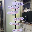 영풍볼링장 이미지