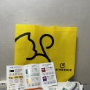 쿠로네 | 궁디팡팡 캣페스타 34th 방문/ 헤어볼에 도움 되는 팡드미 락사톤 후기