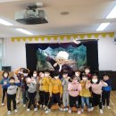 용산초등학교 병설유치원 이미지