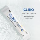 바이오덴탈 이미지