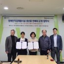 부천시장애인직업재활시설 이미지