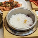 이모밥상 이미지