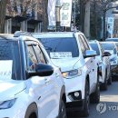 한국종합정비 이미지