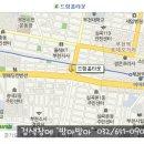 드림홈타운 이미지