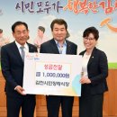 김천시민장례식장 이미지