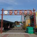 CF노래연습장 | [제주도 서귀포시] 춘미향