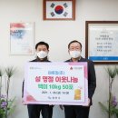 장안마트 이미지