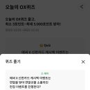 (주)플러스위드 이미지