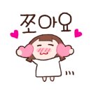 텐퍼센트커피구미공단점