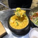 섬돼지 이미지