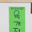 한우받이 정육식당 네이버블로그