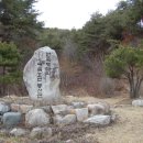 KT함안지점 | 제5구간(산제현 ∼ 싸리터재)