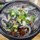 두루두루(도토리마을) 이미지