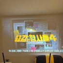 루라네일 이미지