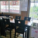 비상초등학교 | (청주) 내수읍 맛집 건강하게 먹을수 있는 보말칼국수