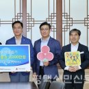 ㈜대원고속 이미지