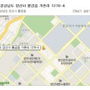 증산셀프세차장 이미지