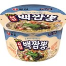 이디야커피사천 이미지